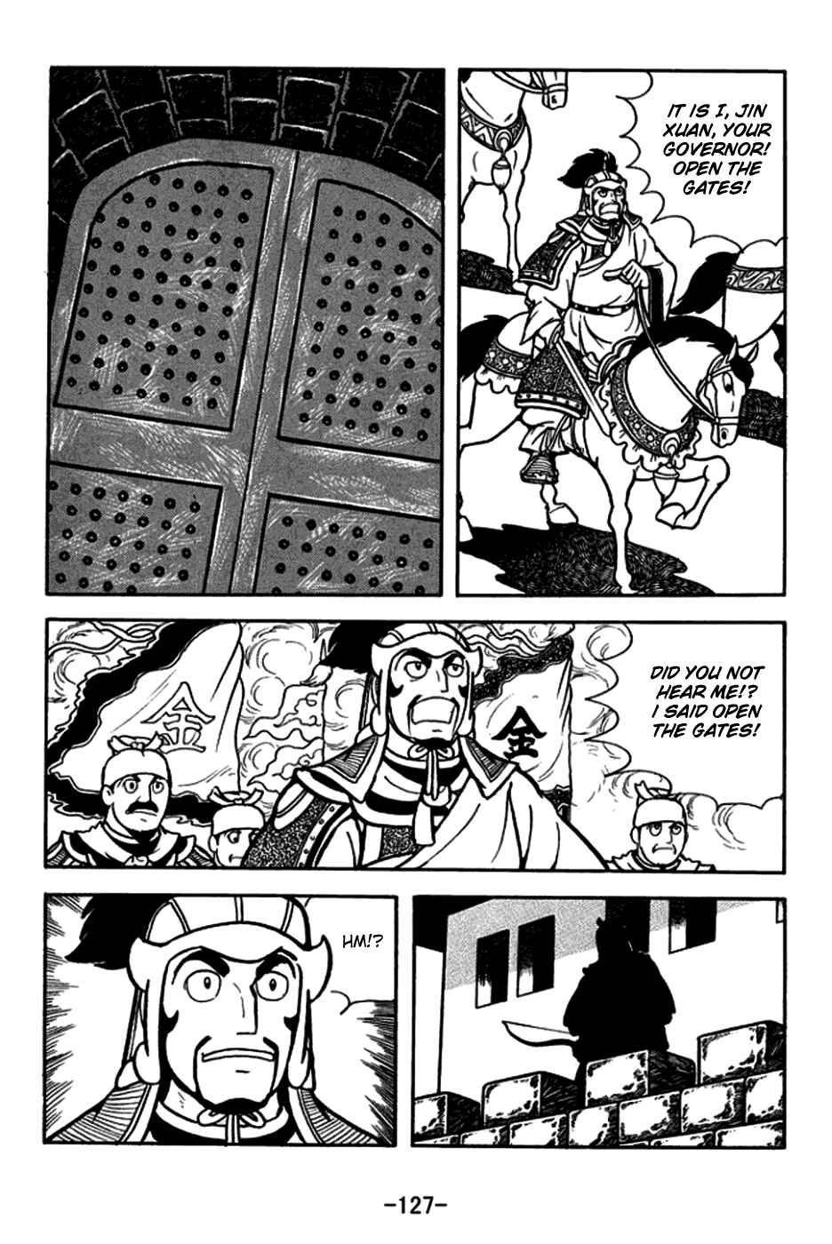 Page 26 Chapter 165 Sangokushi