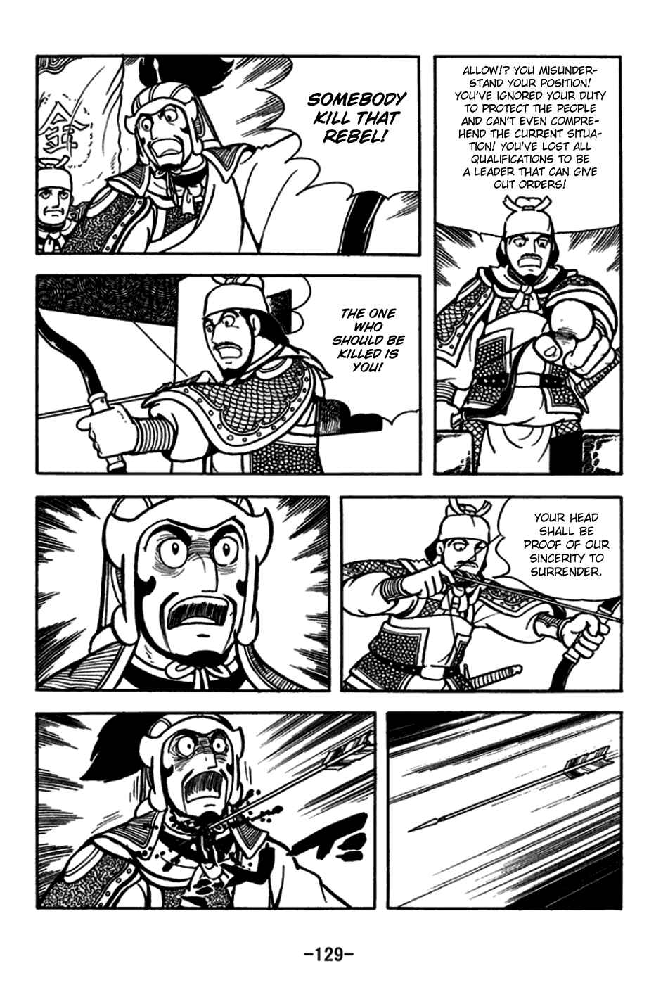 Page 28 Chapter 165 Sangokushi