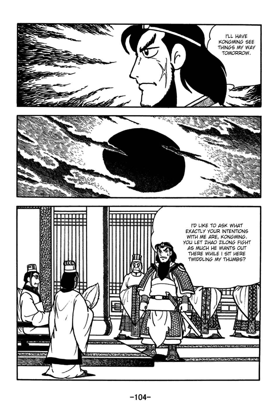 Page 3 Chapter 165 Sangokushi