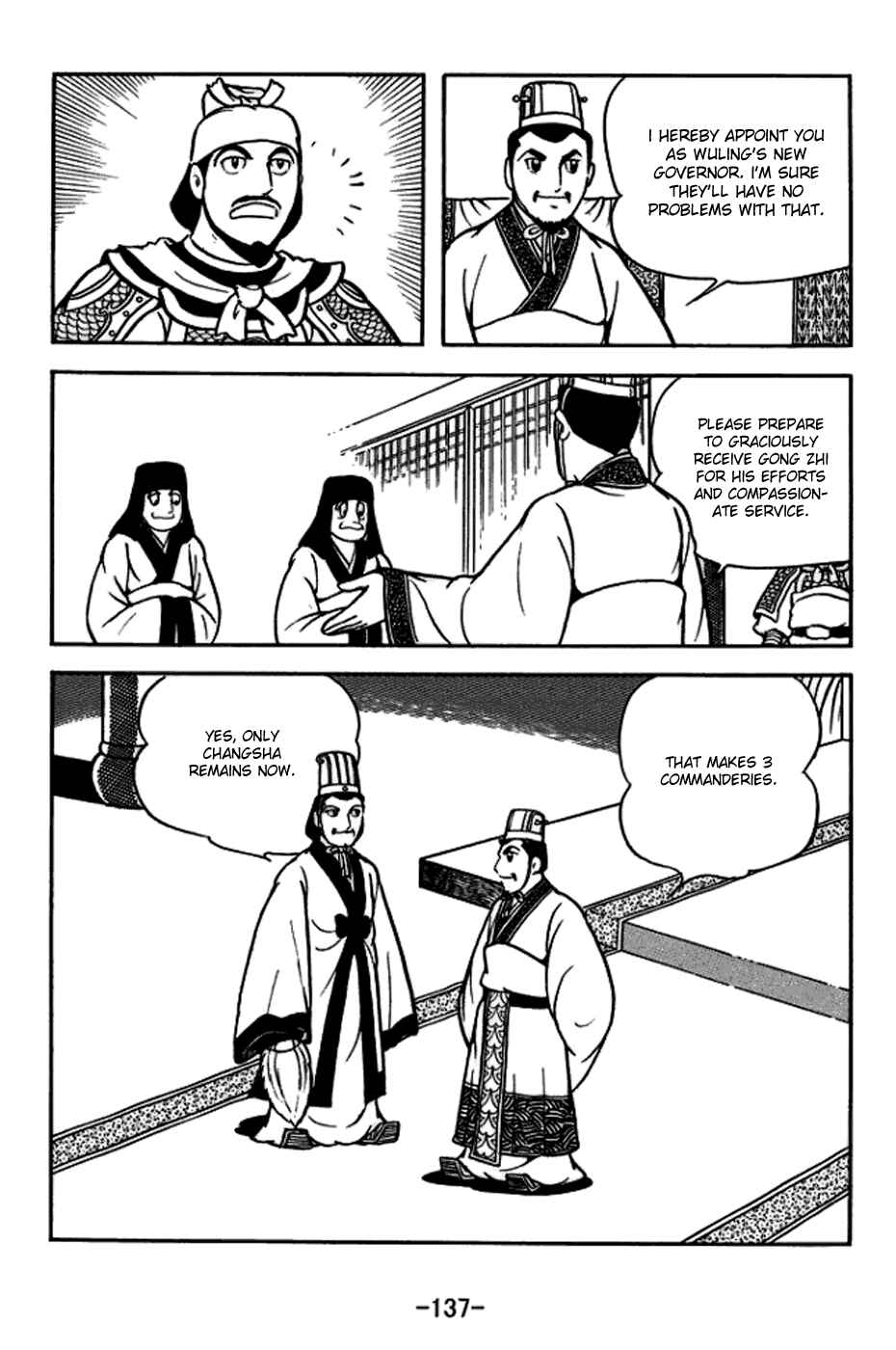 Page 36 Chapter 165 Sangokushi
