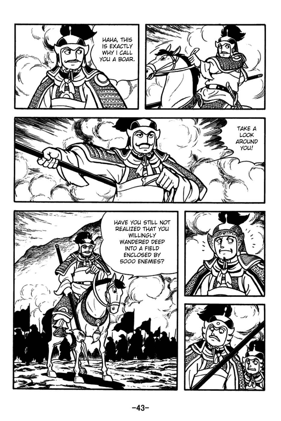Page 11 Chapter 154 Sangokushi