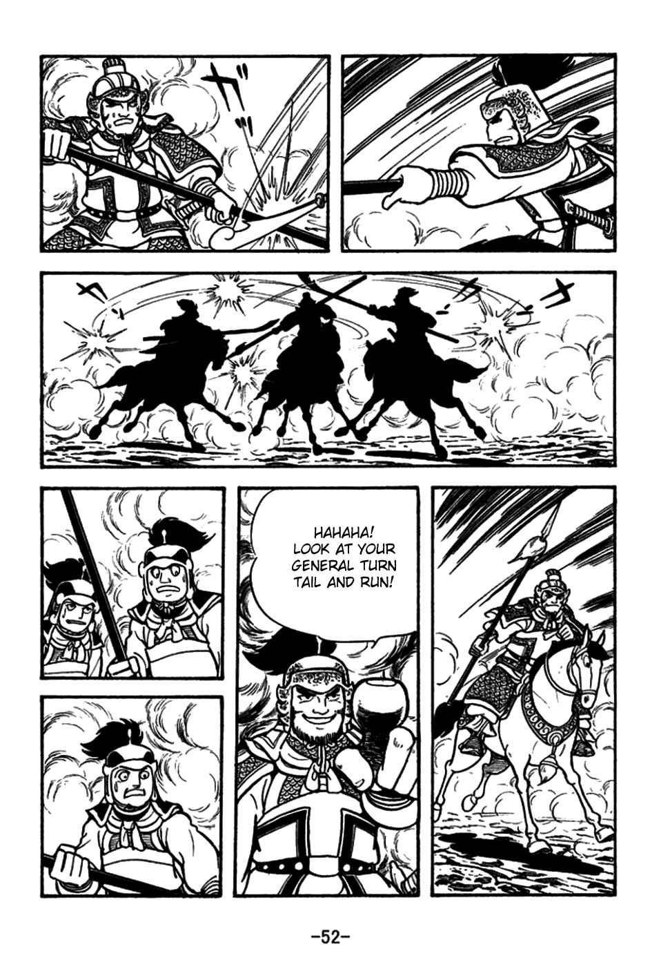 Page 20 Chapter 154 Sangokushi