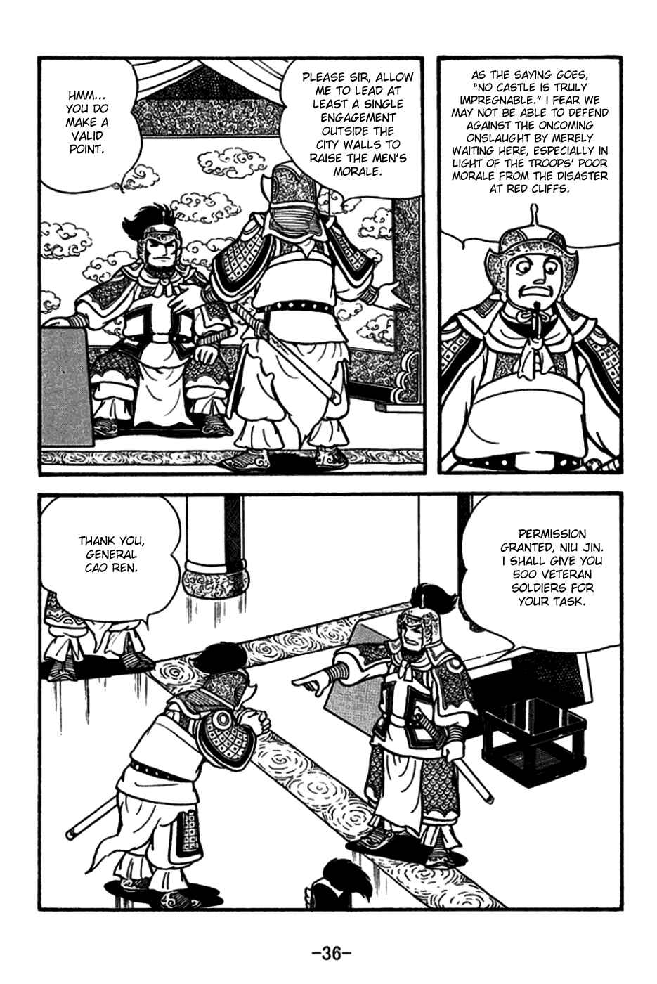 Page 4 Chapter 154 Sangokushi