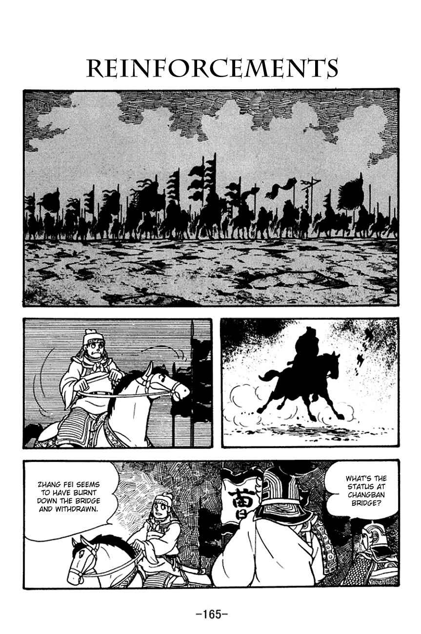 Page 1 Chapter 127 Sangokushi