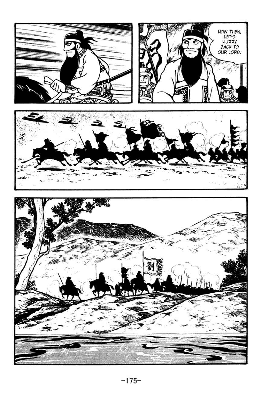 Page 11 Chapter 127 Sangokushi