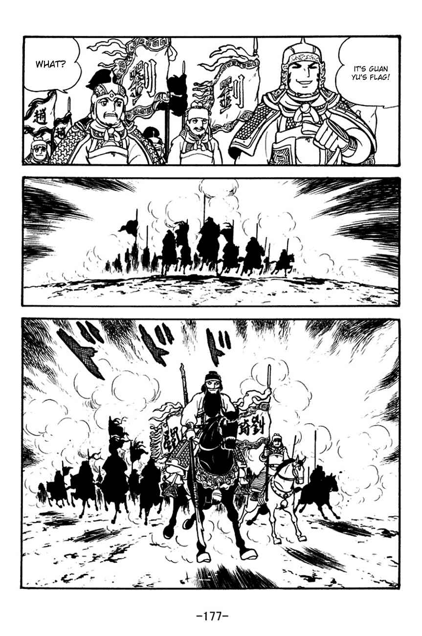 Page 13 Chapter 127 Sangokushi