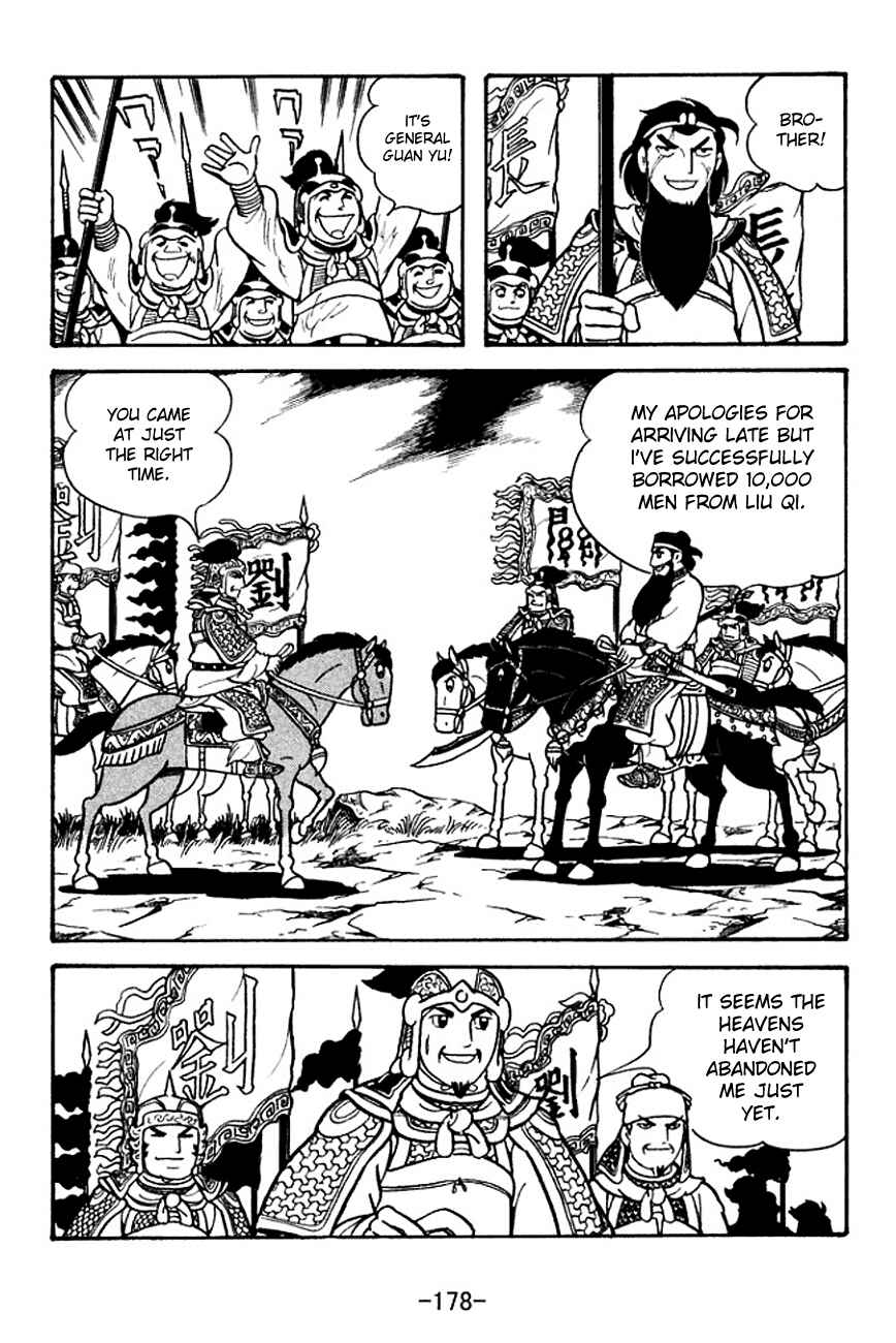 Page 14 Chapter 127 Sangokushi