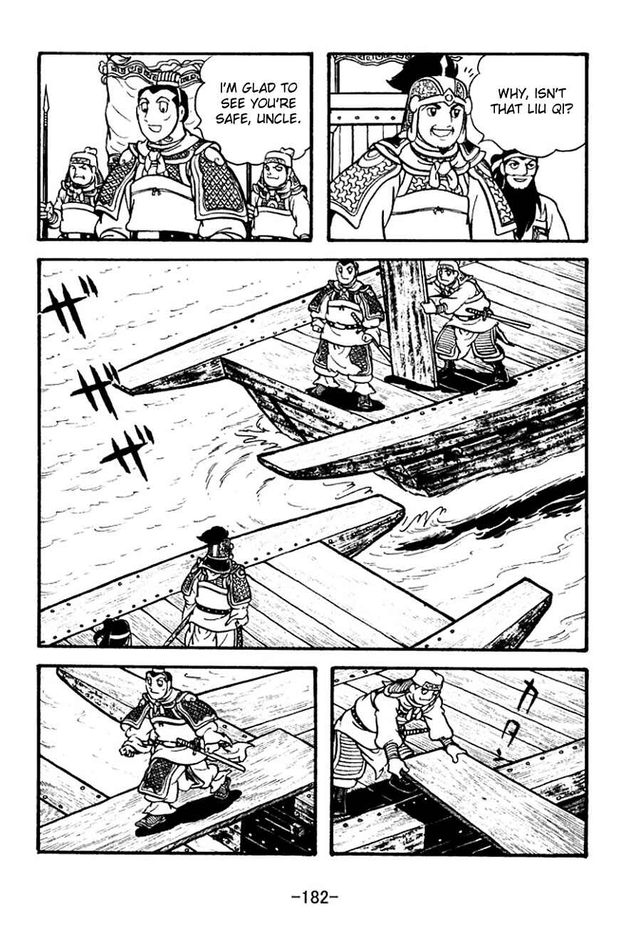 Page 18 Chapter 127 Sangokushi