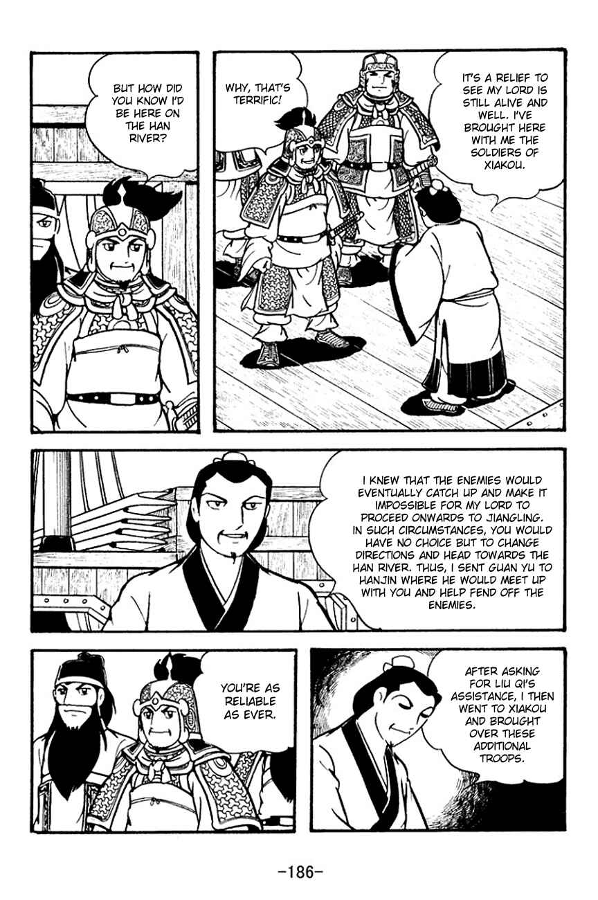 Page 22 Chapter 127 Sangokushi