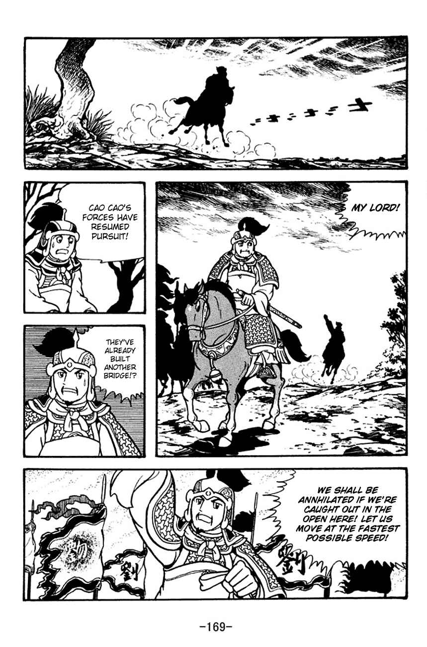 Page 5 Chapter 127 Sangokushi