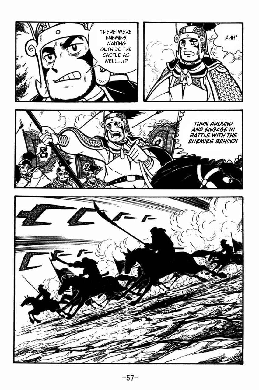 Page 14 Chapter 74 Sangokushi