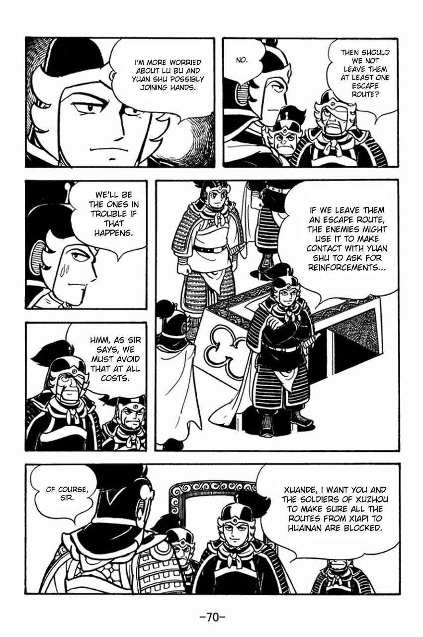 Page 27 Chapter 74 Sangokushi