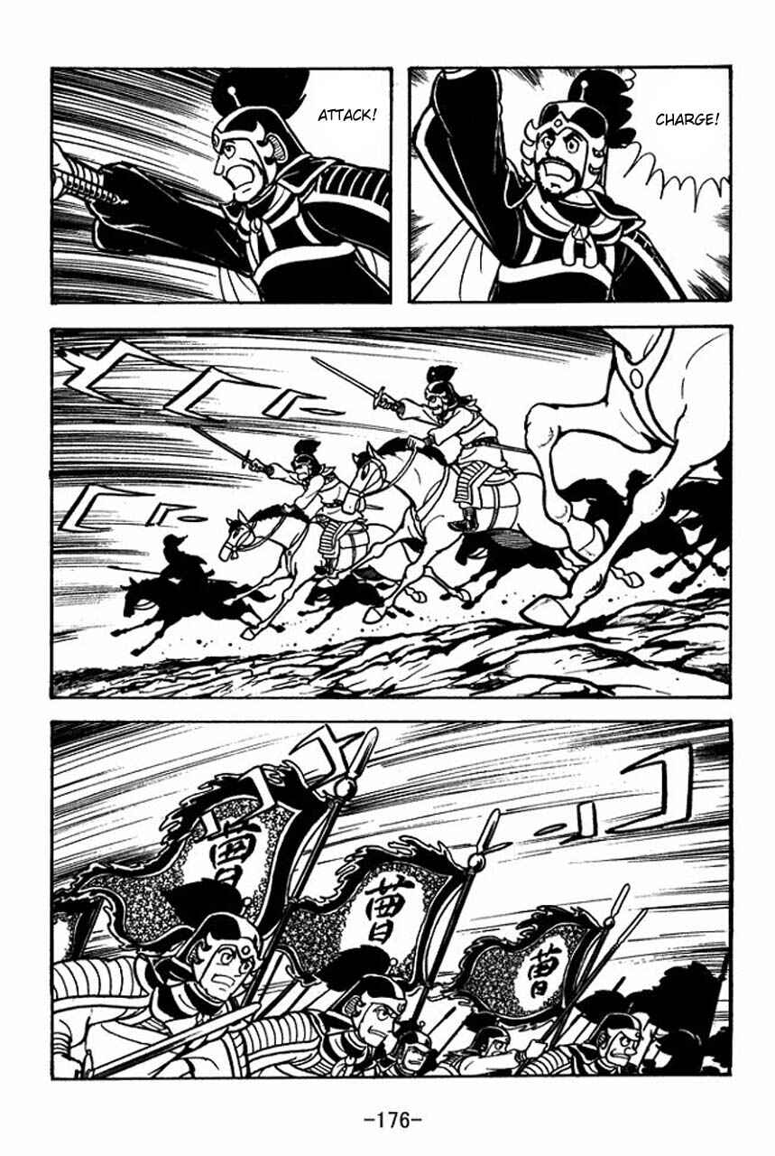 Page 30 Chapter 66 Sangokushi