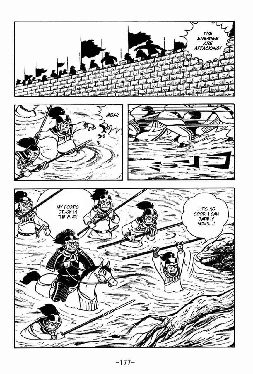 Page 31 Chapter 66 Sangokushi