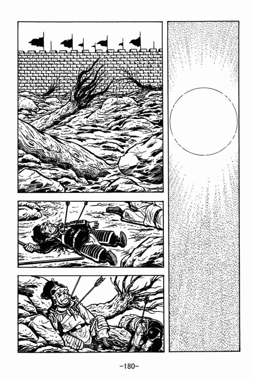 Page 34 Chapter 66 Sangokushi