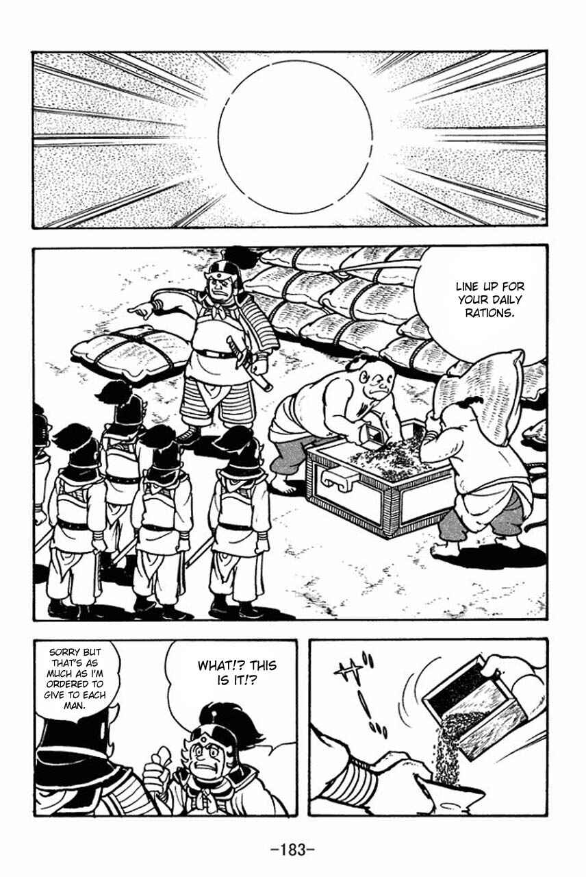 Page 37 Chapter 66 Sangokushi