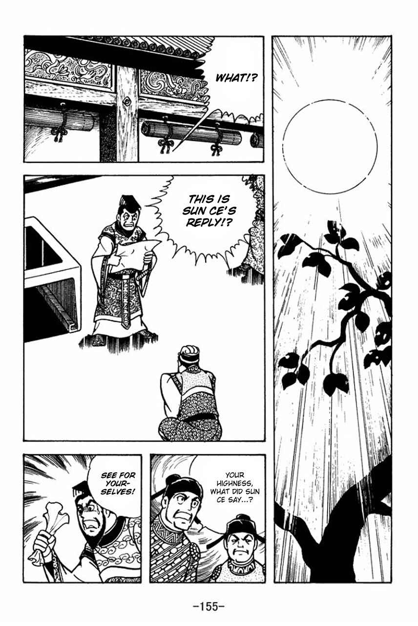 Page 9 Chapter 66 Sangokushi