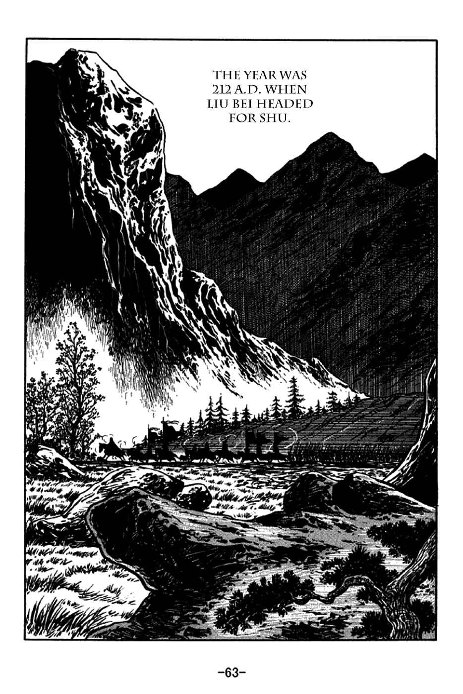 Page 10 Chapter 204 Sangokushi