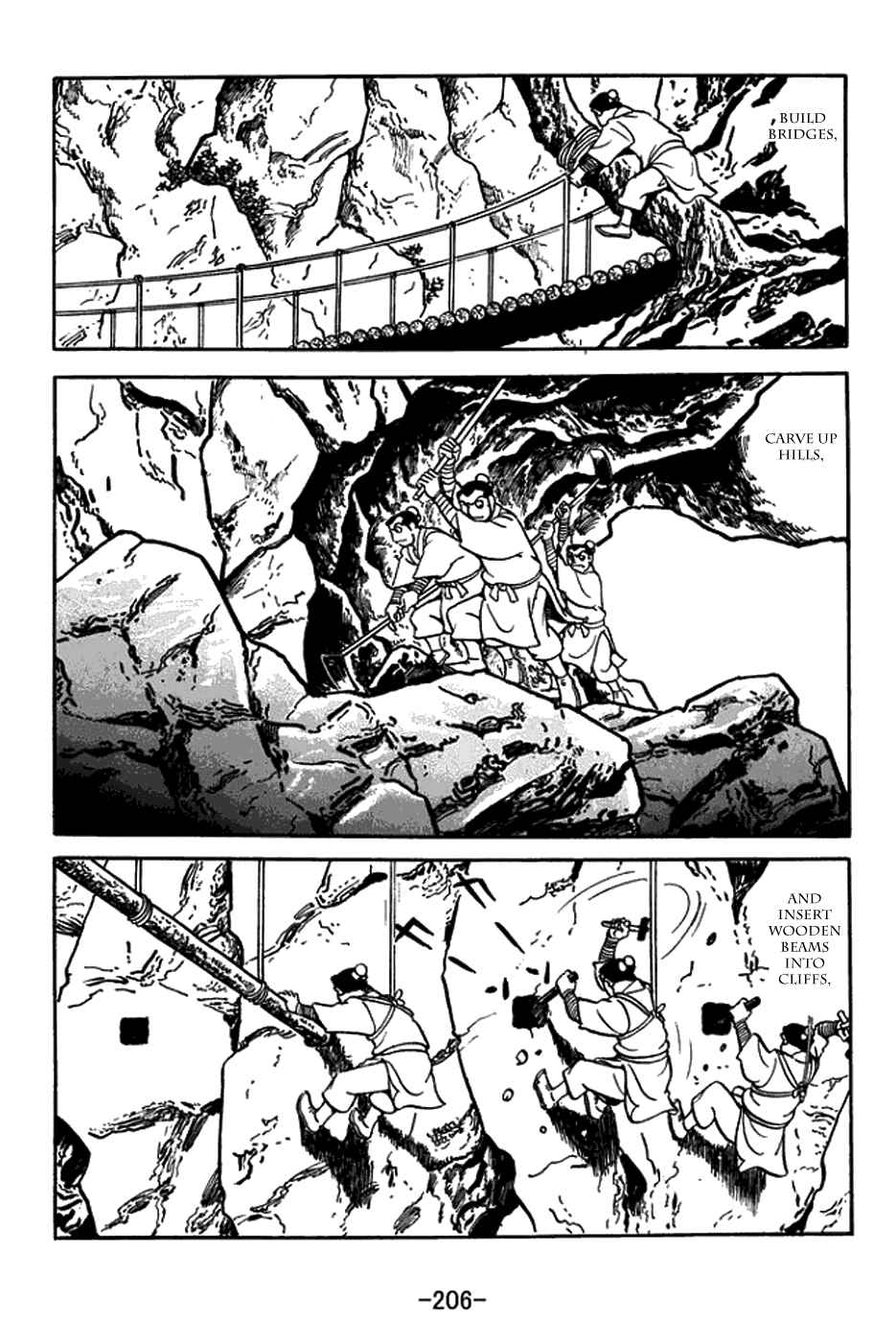 Page 2 Chapter 436 Sangokushi