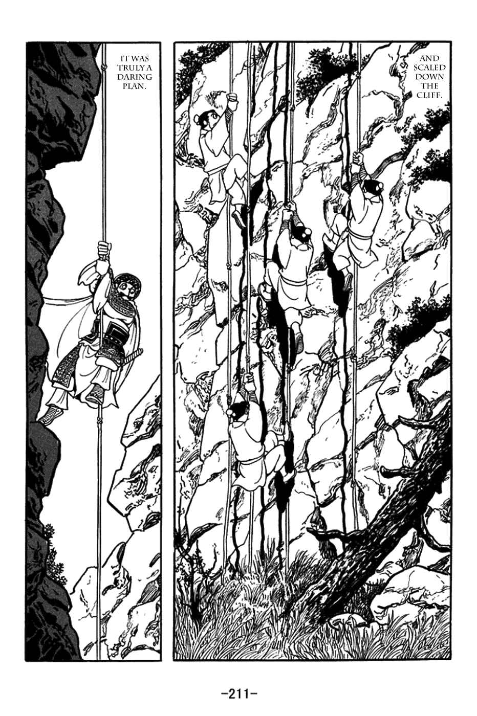 Page 7 Chapter 436 Sangokushi