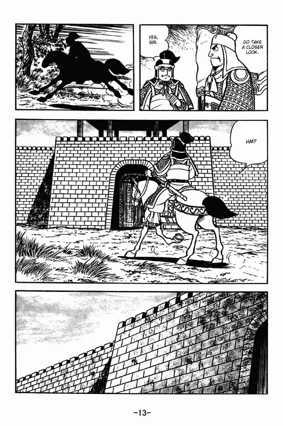 Page 19 Chapter 305 Sangokushi