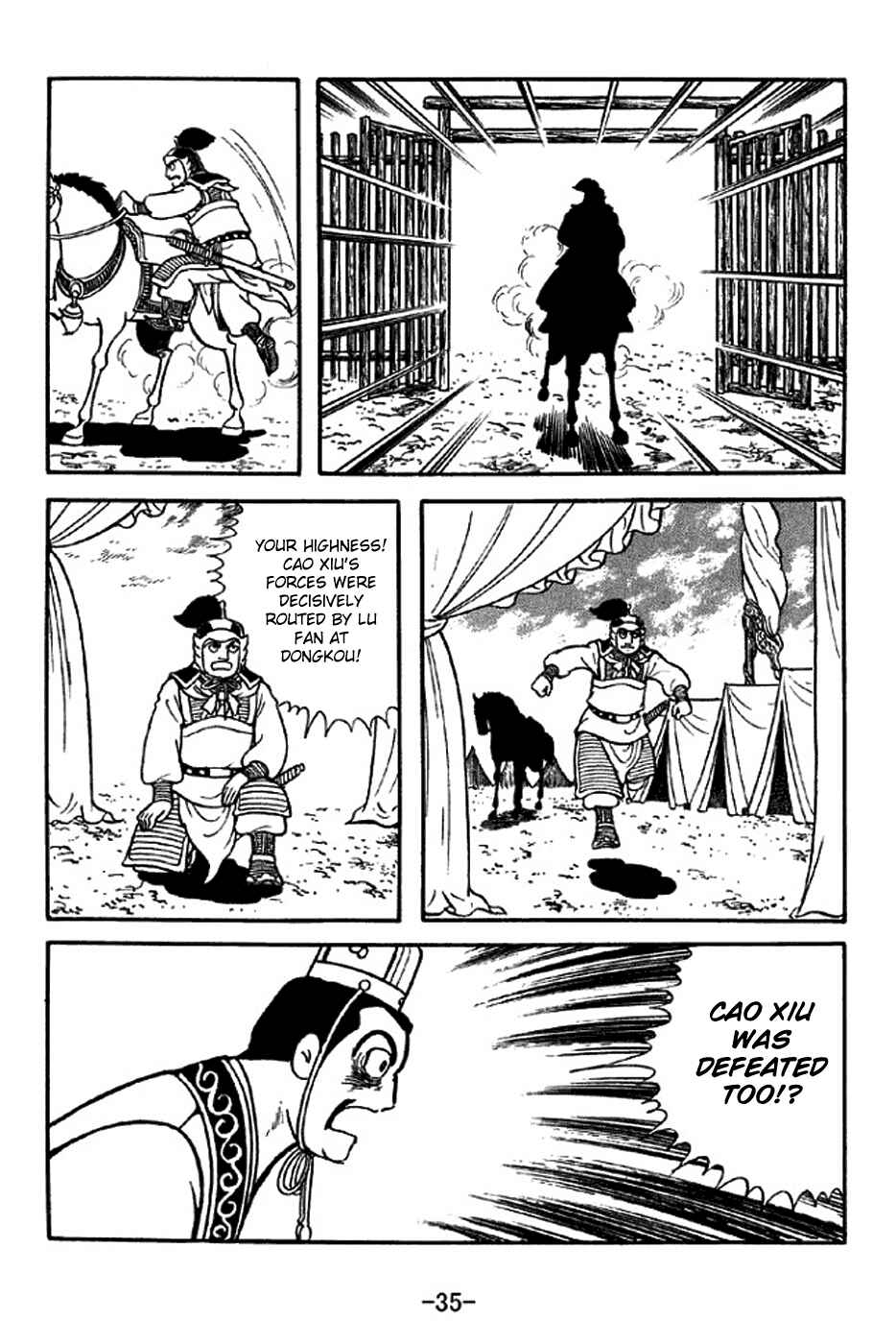 Page 41 Chapter 305 Sangokushi