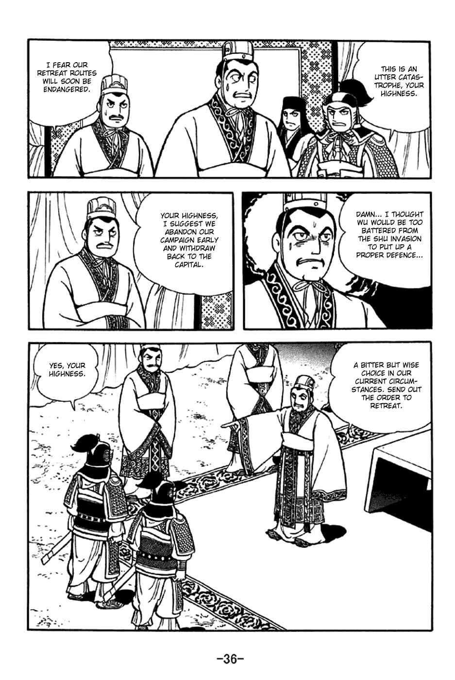 Page 42 Chapter 305 Sangokushi