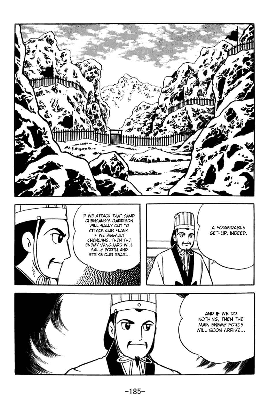 Page 4 Chapter 373 Sangokushi