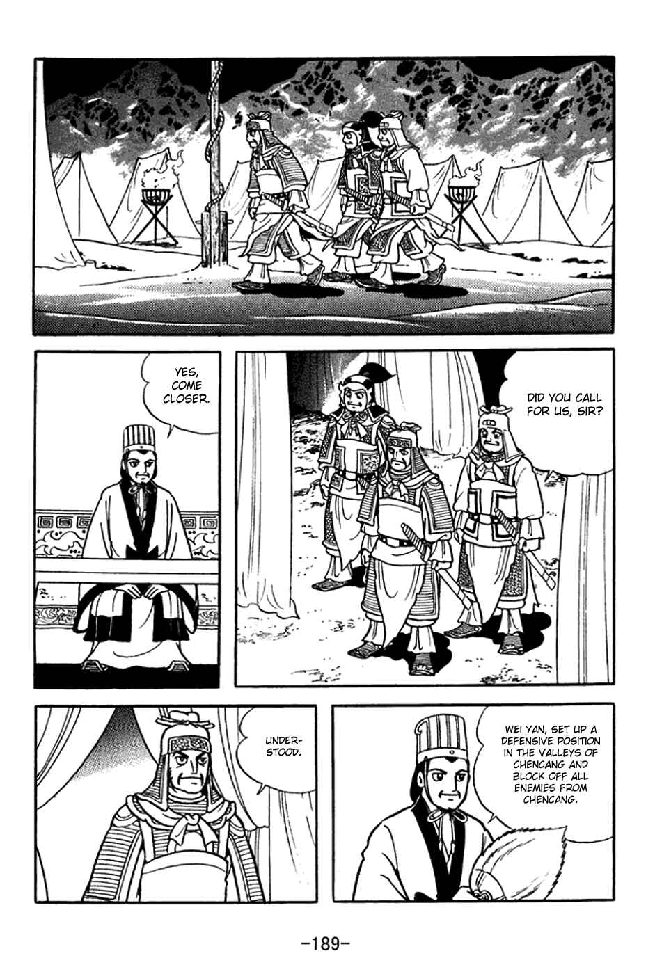 Page 8 Chapter 373 Sangokushi