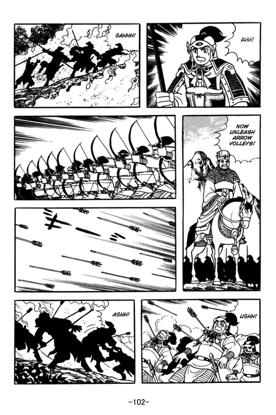 Page 22 Chapter 361 Sangokushi