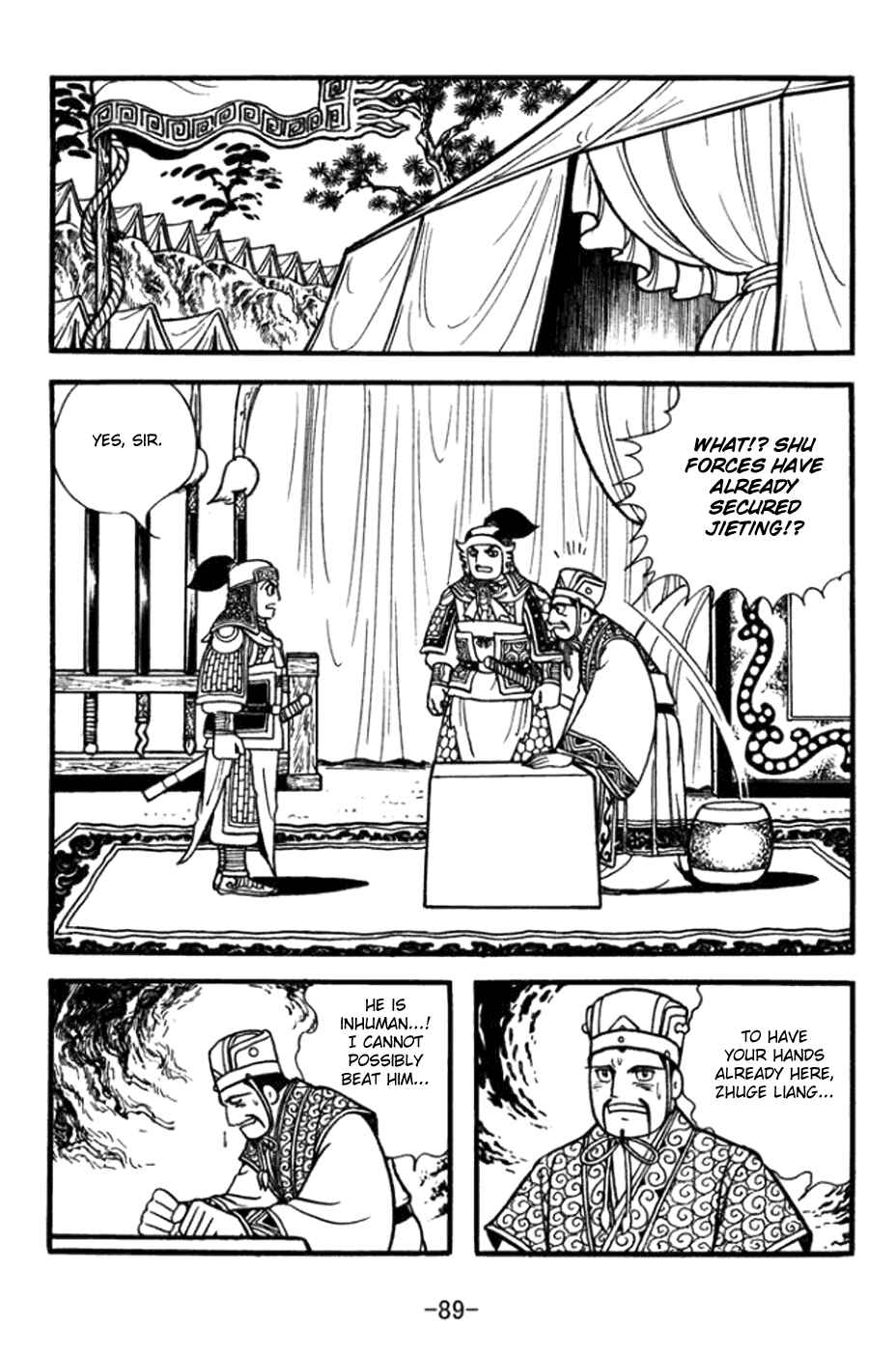 Page 9 Chapter 361 Sangokushi