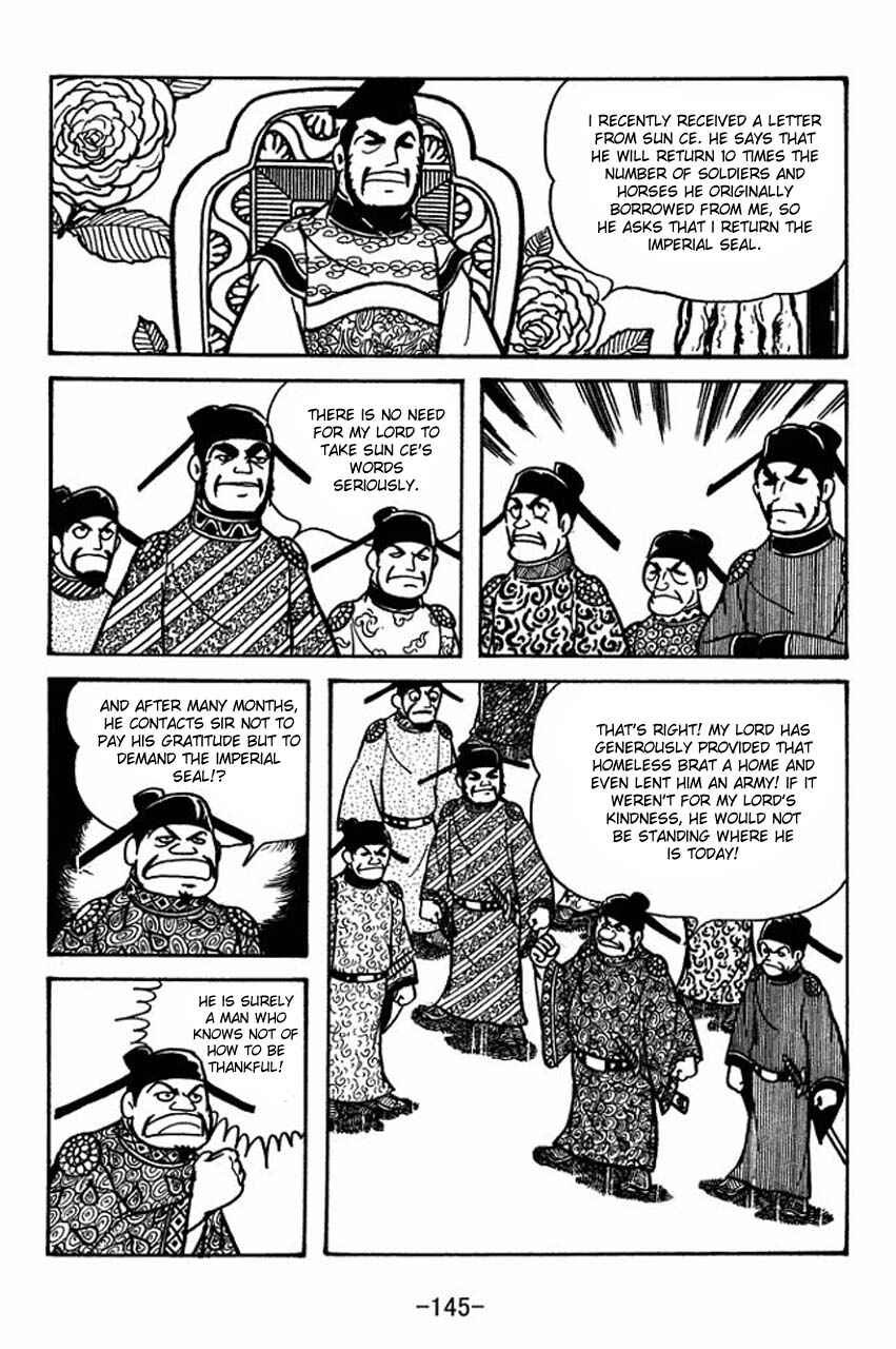 Page 2 Chapter 61 Sangokushi