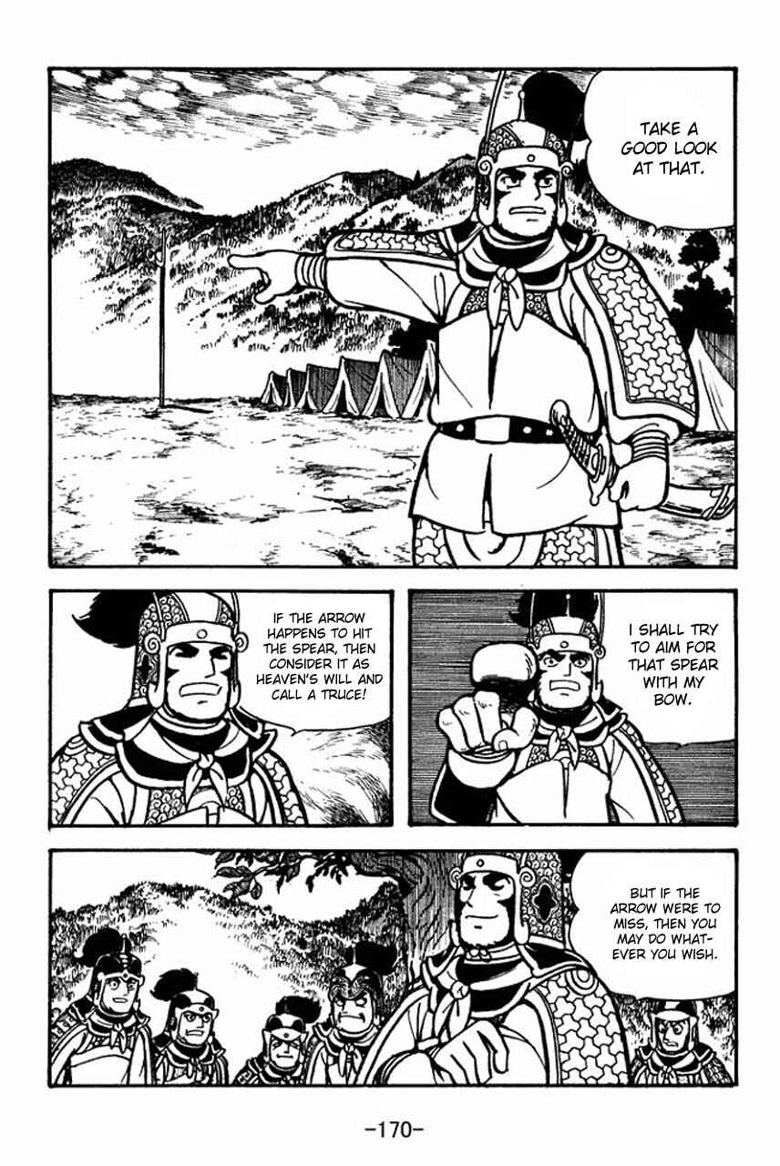 Page 27 Chapter 61 Sangokushi