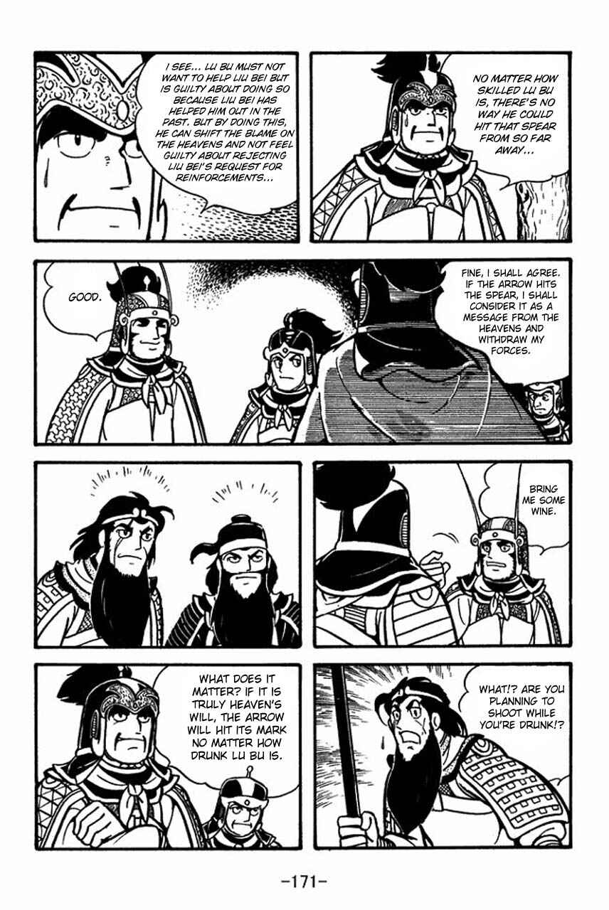 Page 28 Chapter 61 Sangokushi
