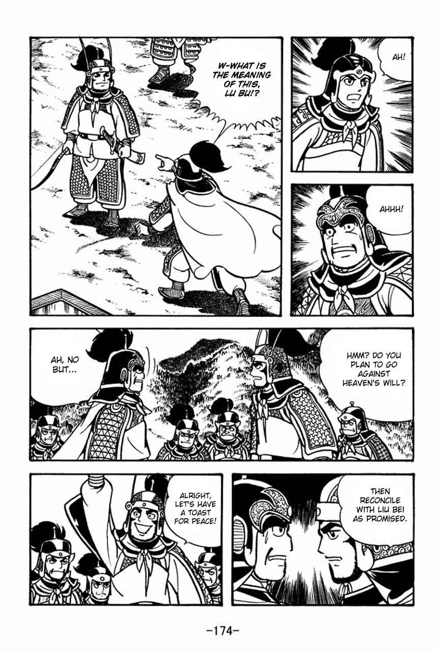 Page 31 Chapter 61 Sangokushi