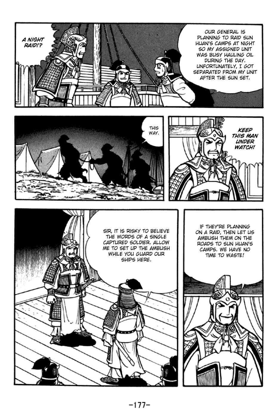 Page 4 Chapter 296 Sangokushi