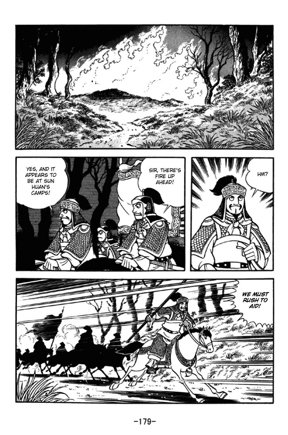 Page 6 Chapter 296 Sangokushi