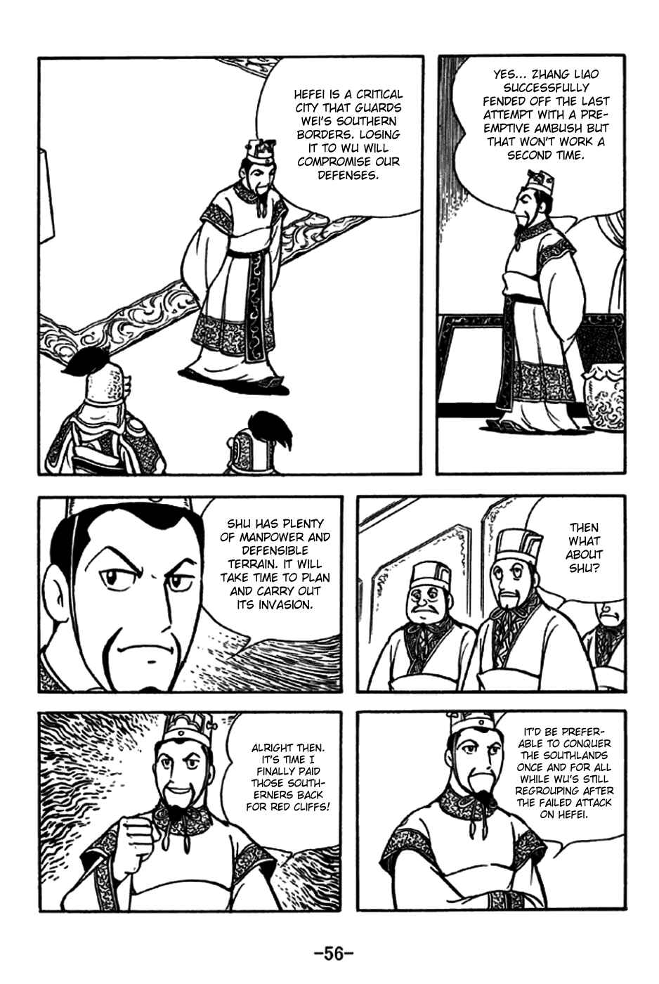 Page 4 Chapter 235 Sangokushi