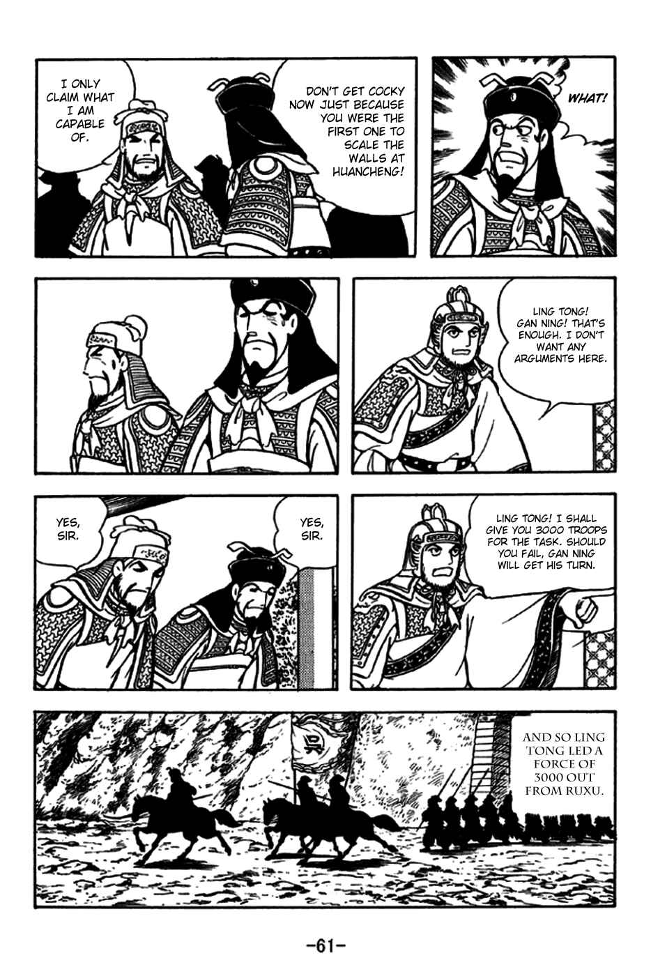 Page 9 Chapter 235 Sangokushi
