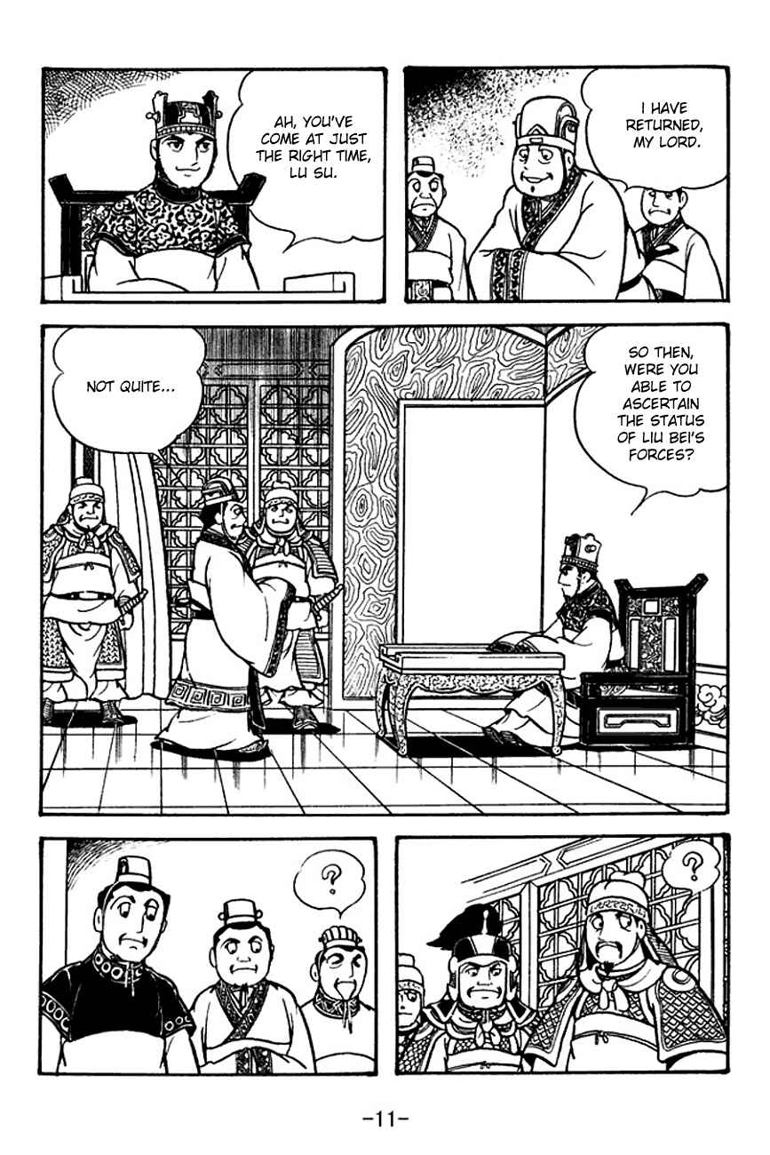 Page 14 Chapter 129 Sangokushi