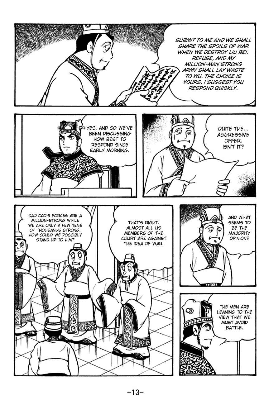 Page 16 Chapter 129 Sangokushi