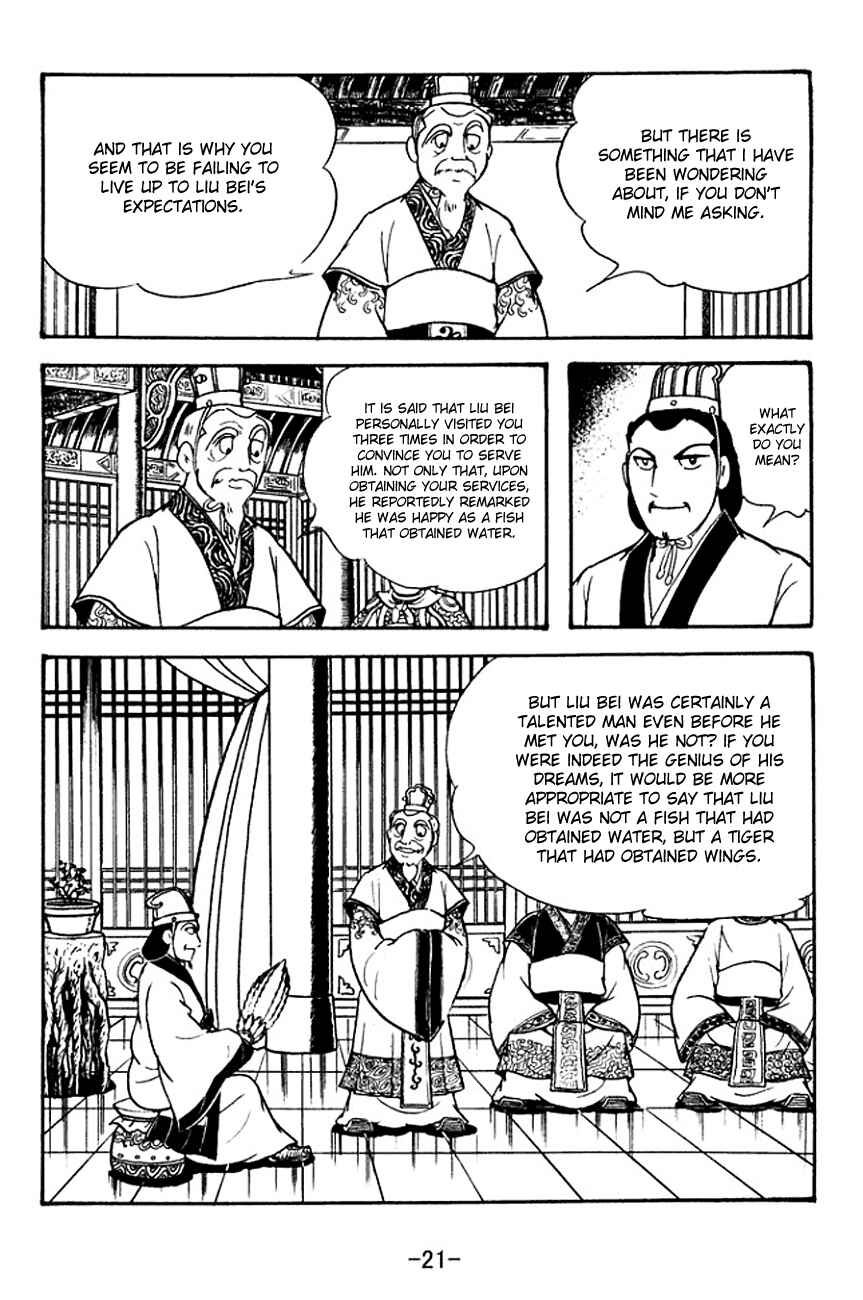 Page 24 Chapter 129 Sangokushi
