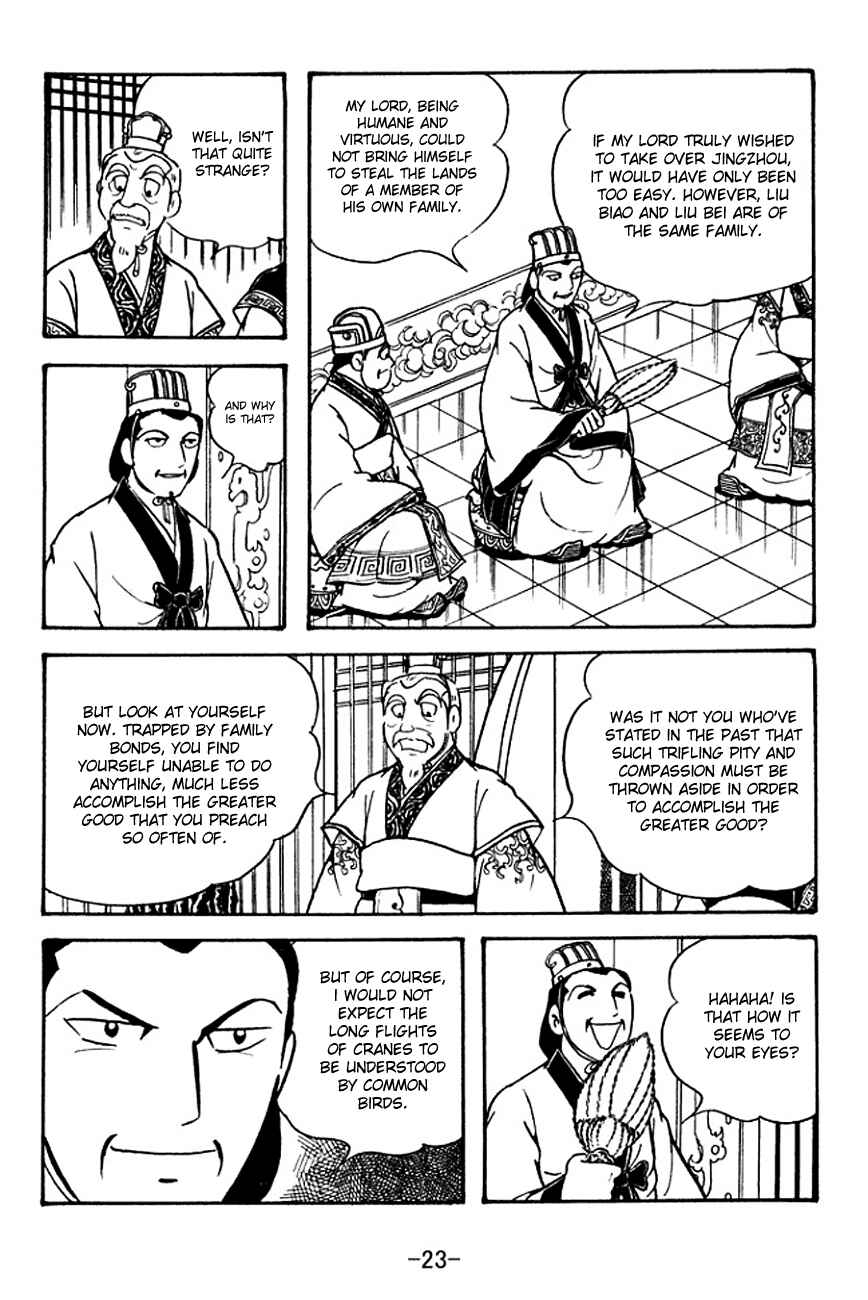 Page 26 Chapter 129 Sangokushi