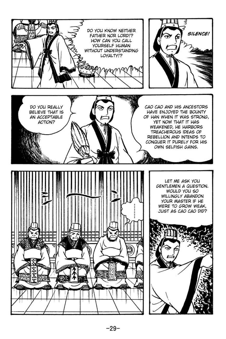Page 32 Chapter 129 Sangokushi