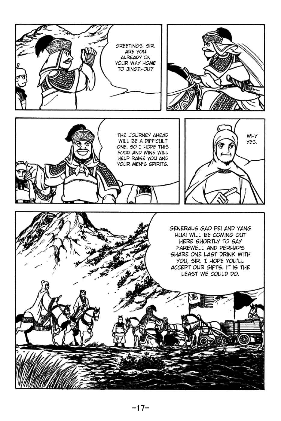 Page 20 Chapter 210 Sangokushi