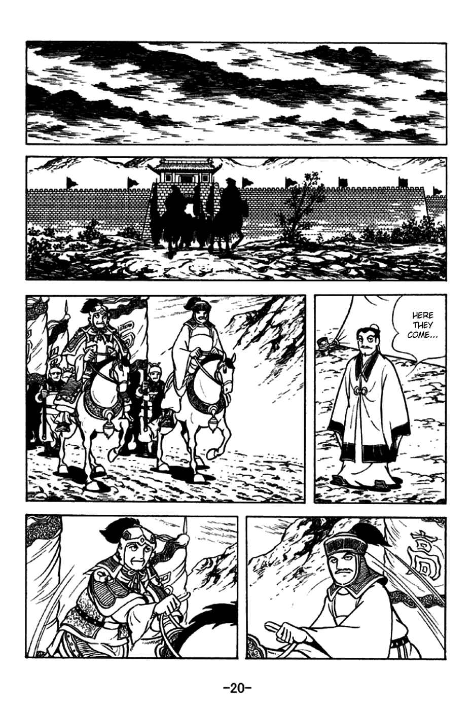 Page 23 Chapter 210 Sangokushi