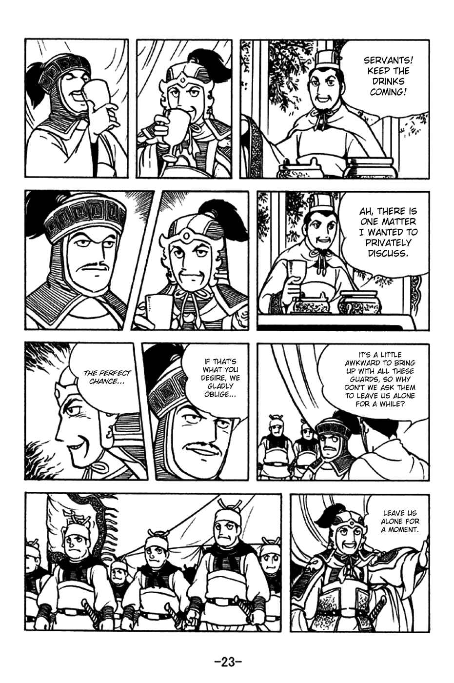 Page 26 Chapter 210 Sangokushi