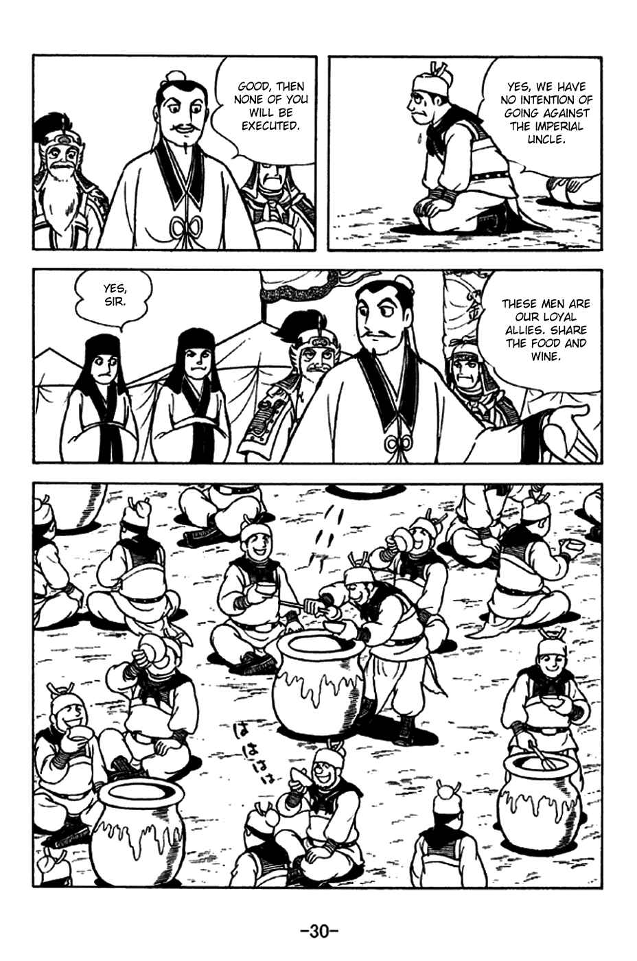 Page 33 Chapter 210 Sangokushi