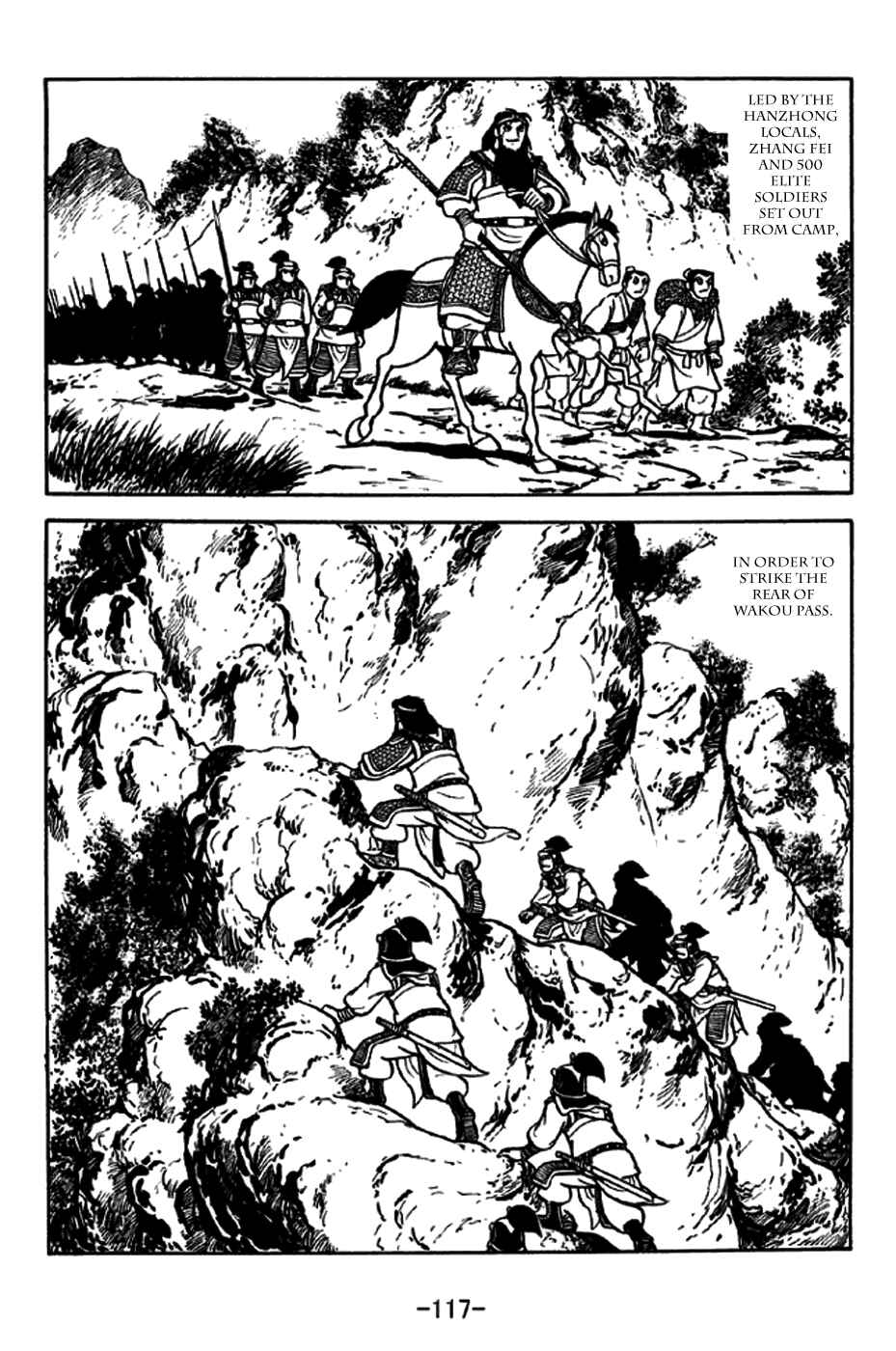 Page 10 Chapter 246 Sangokushi