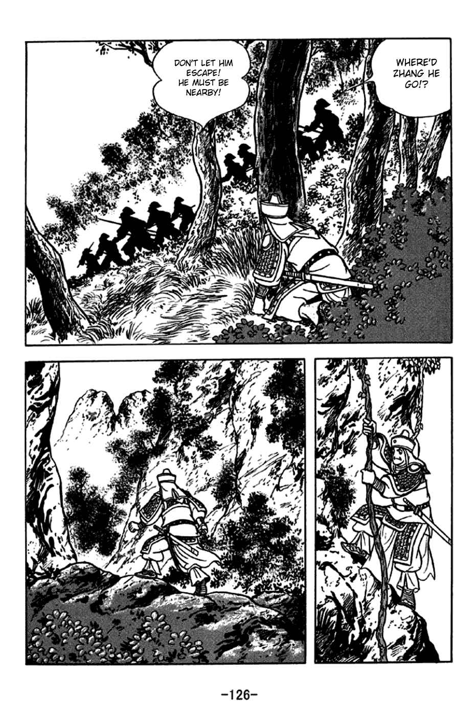 Page 19 Chapter 246 Sangokushi